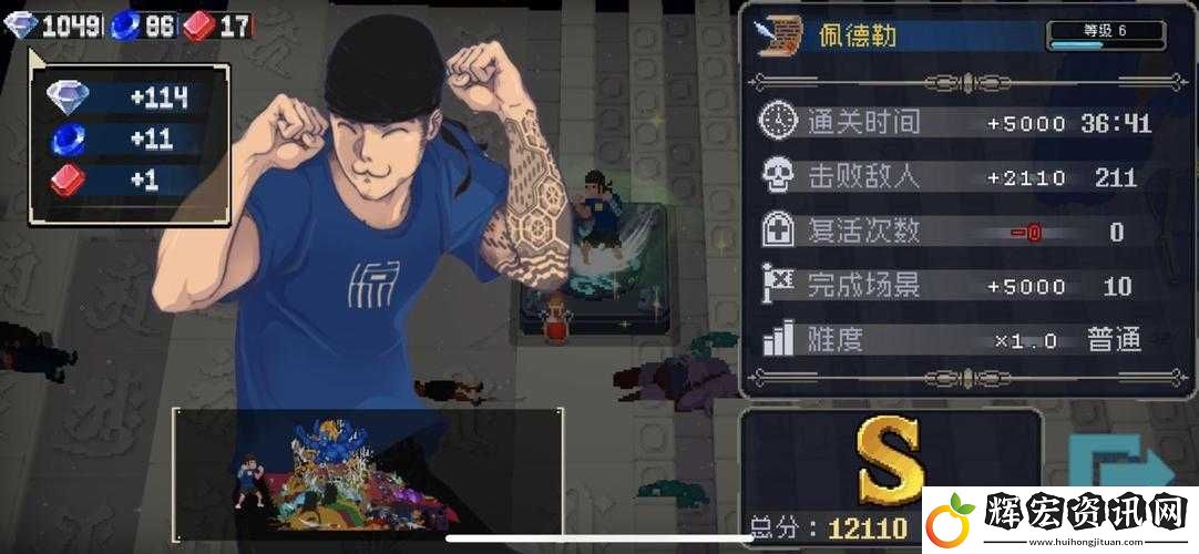 戰(zhàn)魂銘人萬骨坊主打法解析