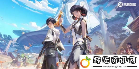王者榮耀空空兒怎么偷裝備