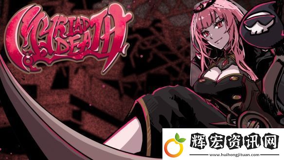 VTuber森美聲主角動作游戲無數(shù)死亡公布上市日期