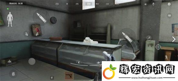 暗區突圍吃喝大事任務怎么做