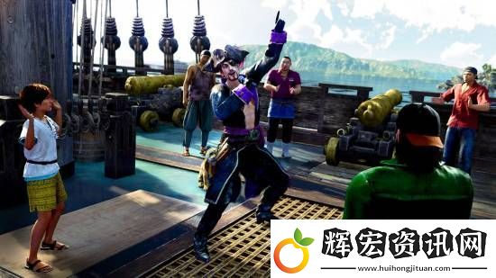如龍8外傳大量截圖釋出