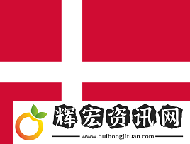 官宣