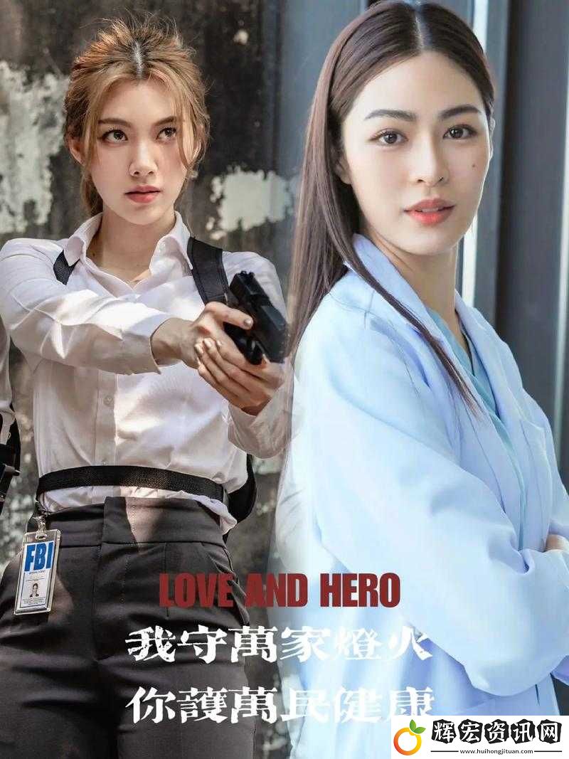 MAMA888免費觀看電視劇絕密入口！全網熱播劇零門檻解鎖指南
