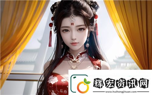 打開魅影b站