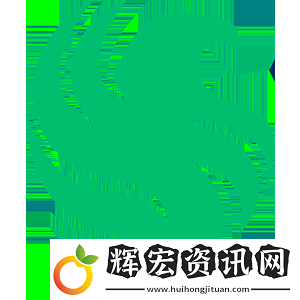 官宣