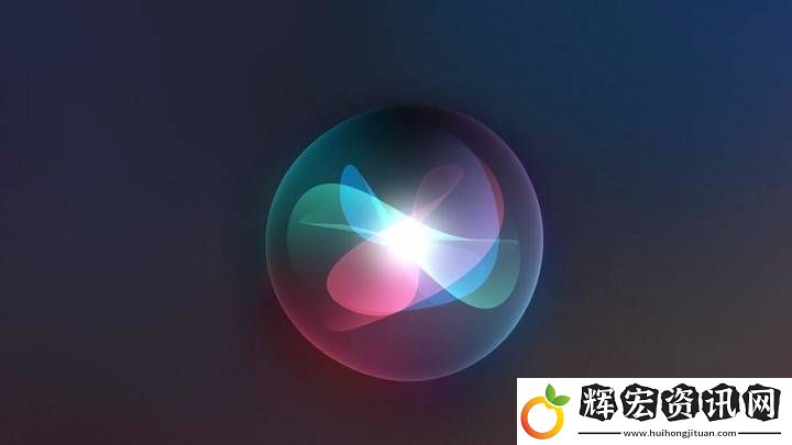 個性化Siri升級遇阻