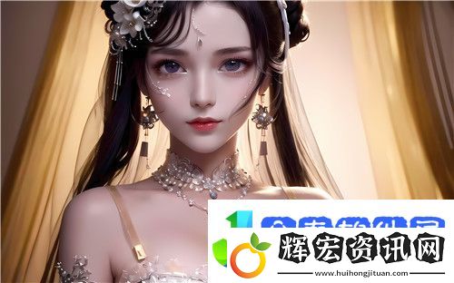 姑父有力挺送小芳的背景故事——探索家庭關系中的無私支持與愛