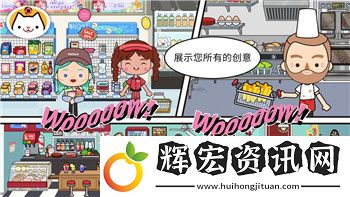 女神異聞錄4黃金版上課答案