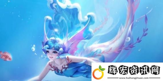 洛克王國光之蔓怎么去便捷