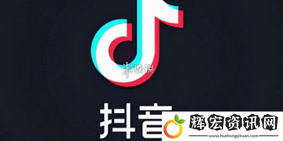 抖音頁(yè)版入口在哪