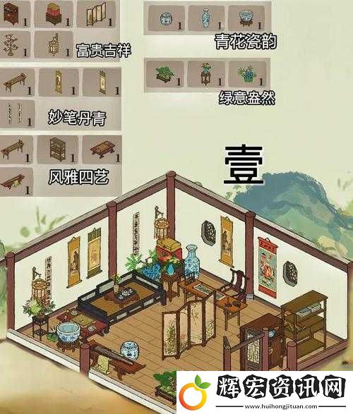 深度探秘｜江南百景圖紙條位置全解析