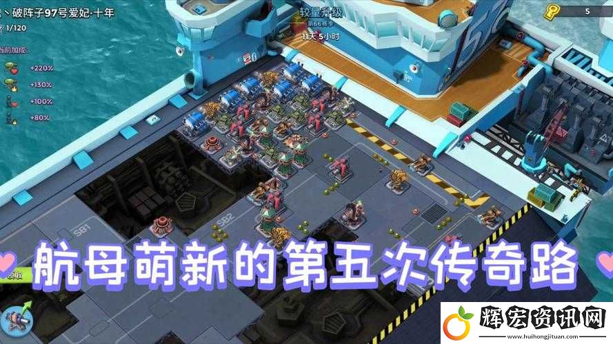 如何在6月2日的海島奇兵恐怖博士島中高效通關(guān)