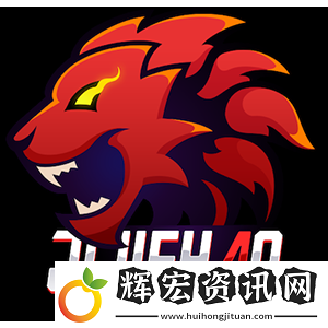 官宣