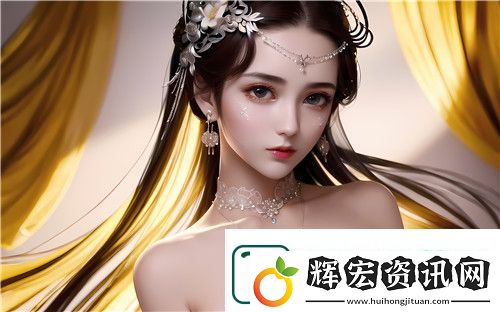 陪讀媽媽陳雪雁續(xù)寫作文的故事與背后教育意義深度解析刺激體驗(yàn)
