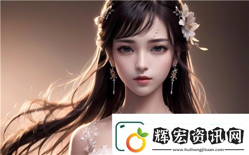 深圳租房換許劍第二部