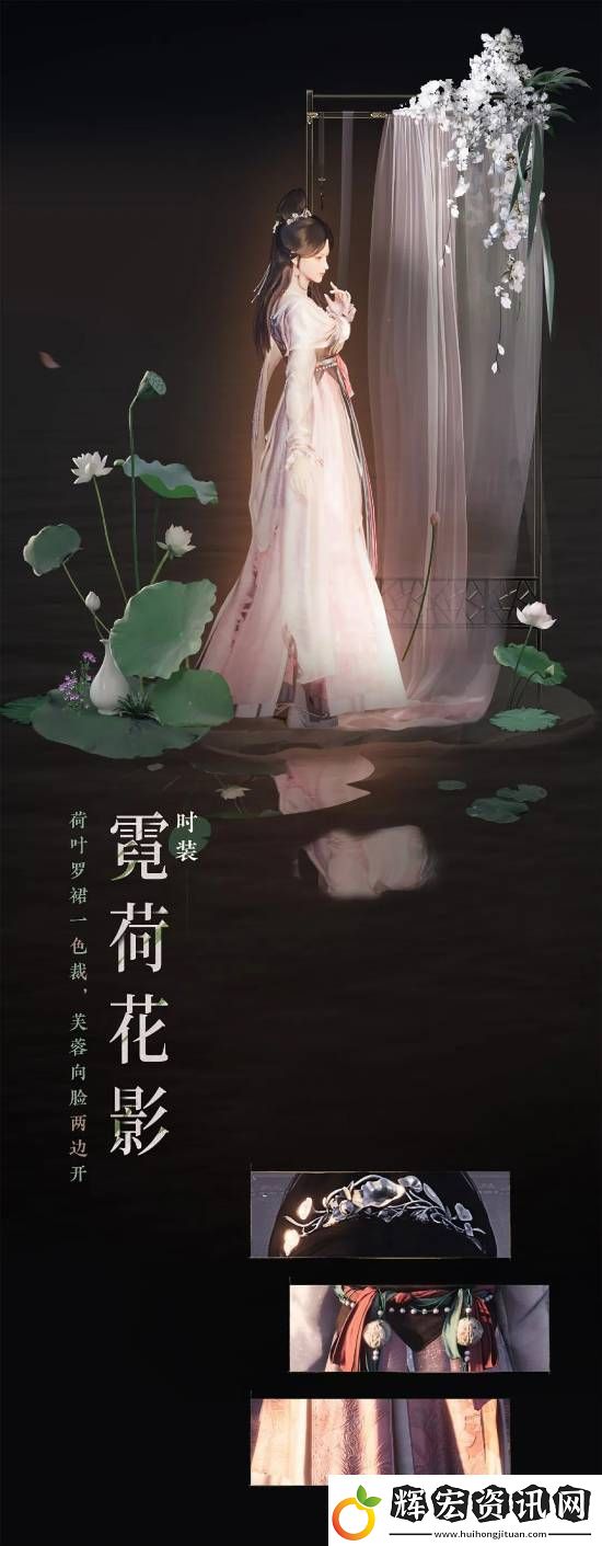 燕云十六聲宣稱不肝不氪！12月25日開啟預載