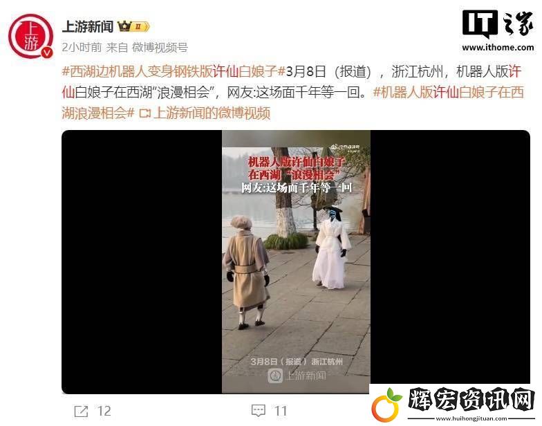 人形機(jī)器人年底或?qū)⒚媸?></p><p>據(jù)悉，贏在 AI+作為央視推出的一檔大型紀(jì)實(shí)創(chuàng)投節(jié)目，其第一期節(jié)目已于2月底在杭州順利錄制。節(jié)目邀請了杭州宇樹科技有限公司的首席執(zhí)行官王興興作為特邀嘉賓，進(jìn)行了深入的開題演講。王興興在演講中不僅分享了自己對人工智能未來的獨(dú)到見解，還透露了自己目前高強(qiáng)度的工作狀態(tài)，每天僅睡4-5個小時。</p><p style=