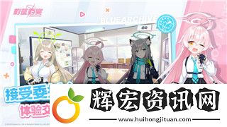 煙雨江湖**背后是誰啊