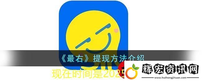 蟲蟲大作戰2掠奪屬性玩法攻略詳解