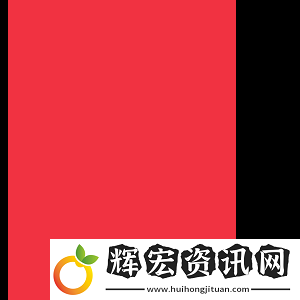 官宣