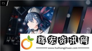 饑荒如何調整為中文