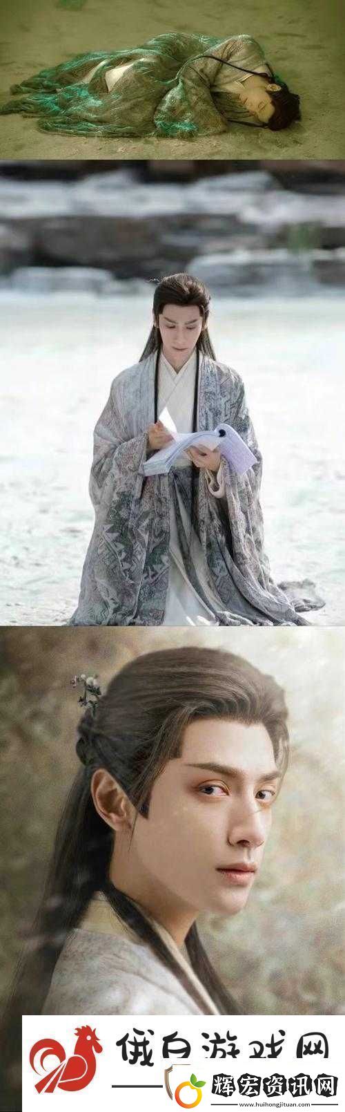 長月燼明