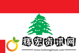 官宣