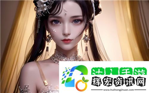 三黑戰斗劉玥閨蜜視頻結局