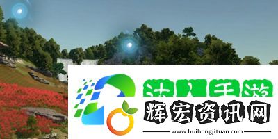 逆水寒手游磁州詞話緋云谷任務(wù)怎么過