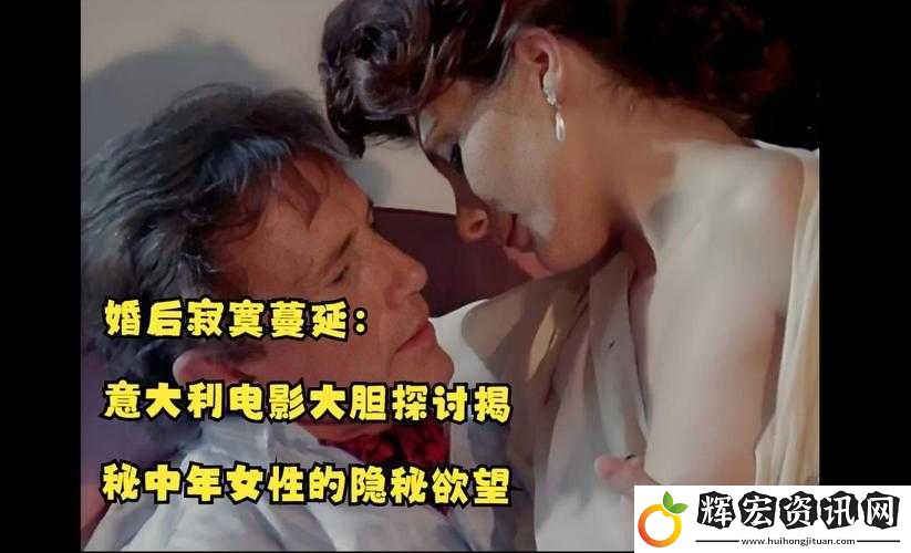 愛你電視劇免費觀看完整版