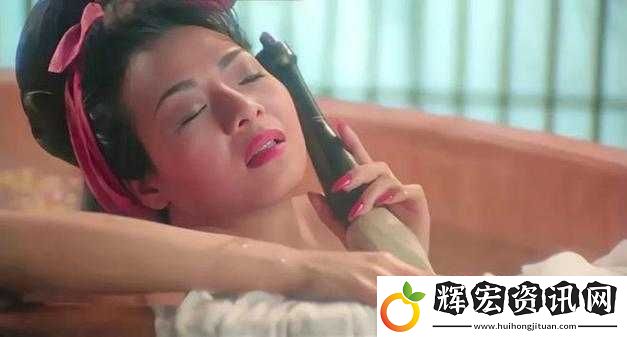 玉蒲團2之**欲仙欲