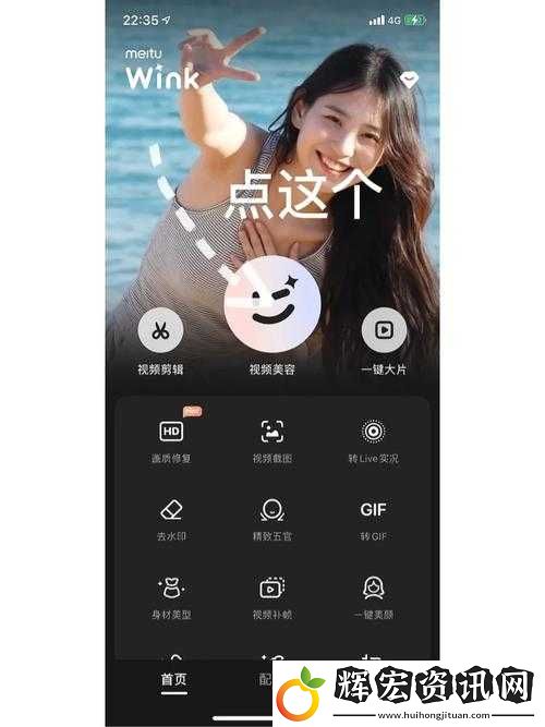 如何檢測照片被P了多少次