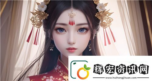 老牛嫩草與精二的區別