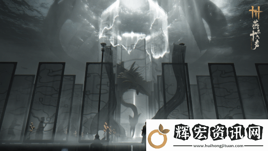 燕云十六聲宣稱不肝不氪！12月25日開啟預載
