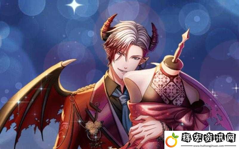 夢100薔薇魔物SP維迪雙覺攻略