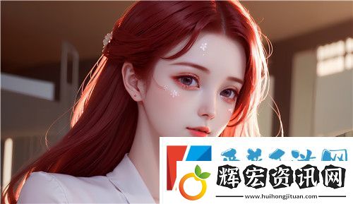 少女たちよ在線觀看動漫游戲免費