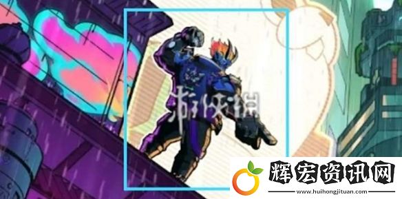 金鏟鏟之戰賽博城市賽季什么時候開啟