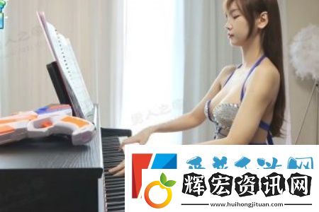 邊做飯邊被躁我和鄰居動態圖