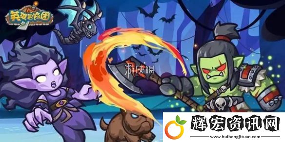 英雄冒險團傳說皮膚怎么獲得