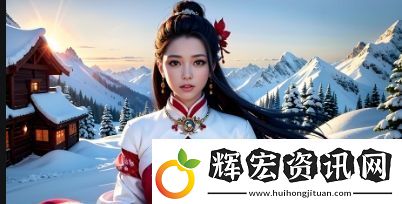 大地資源三在線觀看8