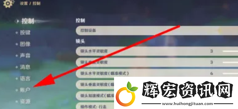 原神納塔最新5個兌換碼分享