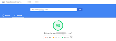 WPFastestCache如何設置-WPFastestCache設置教程詳解