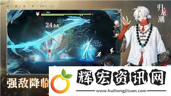 王國紀元T1T2T3攻略