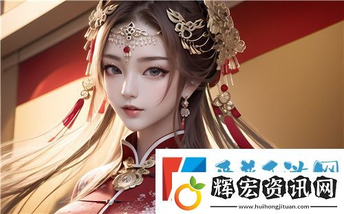 成品網站1688入口的推薦機制及其優化策略的探討
