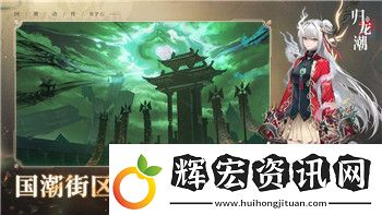 逆水寒氪金稱(chēng)號(hào)怎么獲得