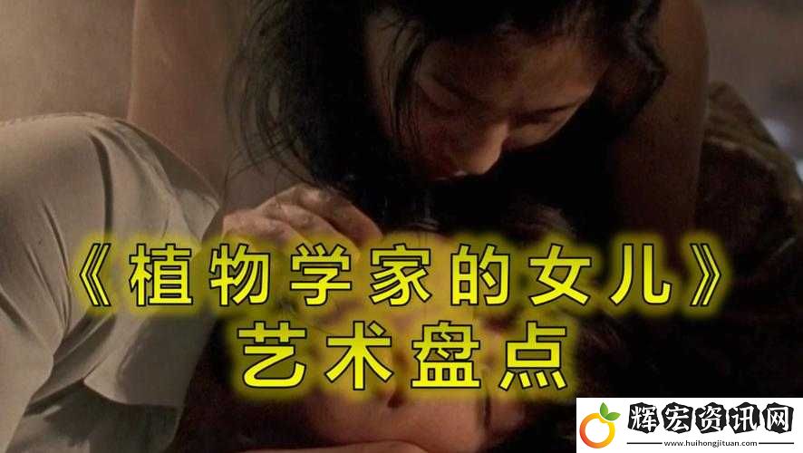 櫻桃視頻的秘密