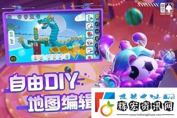 重啟星球的秘密武器
