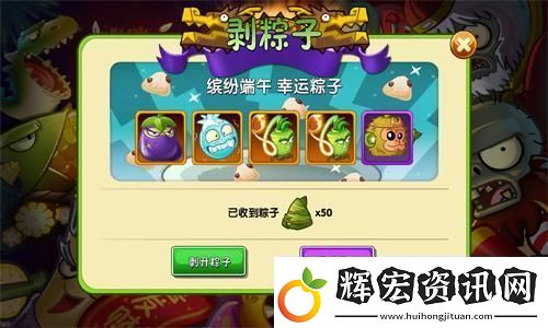 鳴潮二測資格申請入口?探索之旅