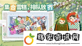 戰(zhàn)爭(zhēng)之人突擊小隊(duì)2怎么和電腦對(duì)戰(zhàn)