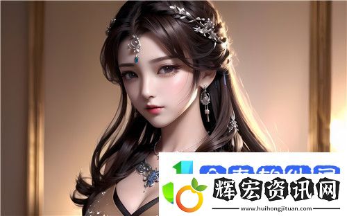 火影忍者18+手游